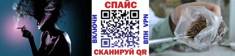 Бутират буратино  Боровск 