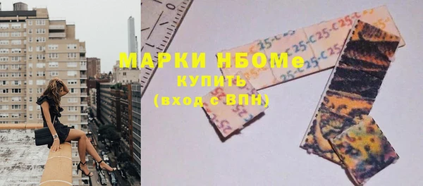гашиш Пересвет