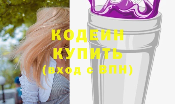 гашиш Пересвет