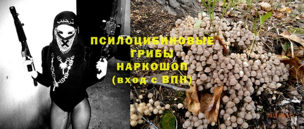 дистиллят марихуана Осташков