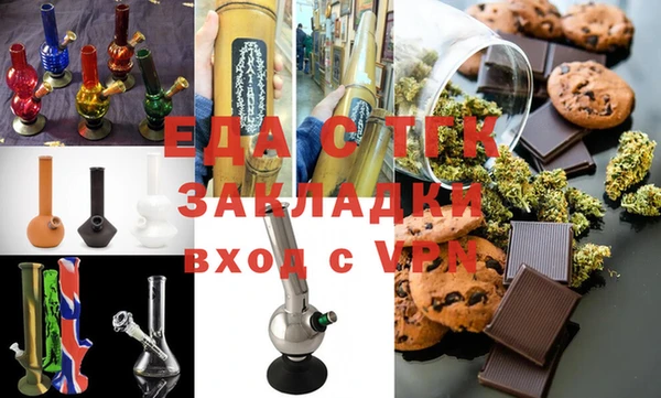 ECSTASY Переславль-Залесский