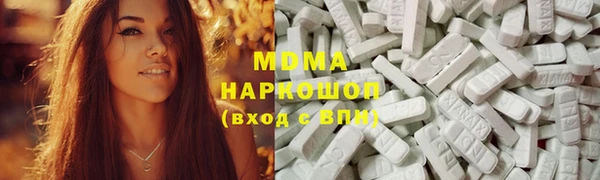 гашиш Пересвет