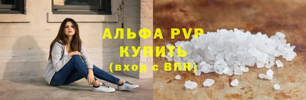 ECSTASY Переславль-Залесский