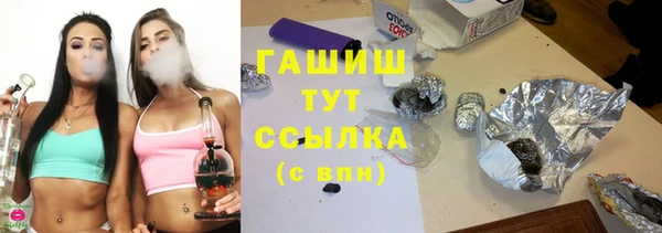 ECSTASY Переславль-Залесский