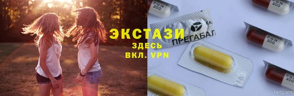 гашиш Пересвет