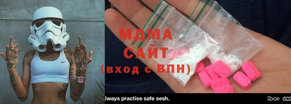 ECSTASY Переславль-Залесский