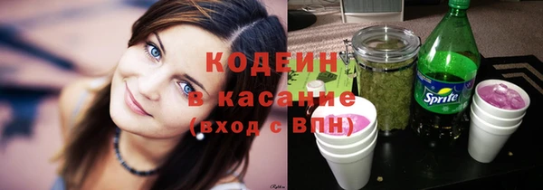 мефедрон Пестово