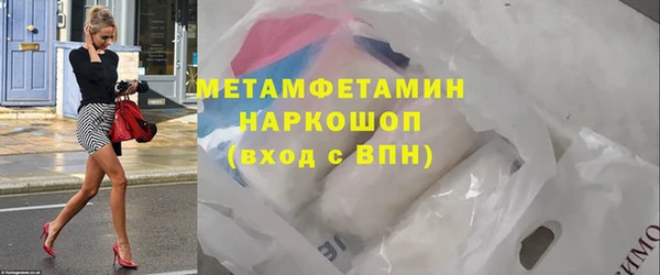 ECSTASY Переславль-Залесский