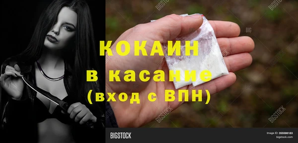 ешки Ветлуга
