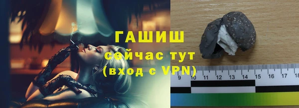 мефедрон Пестово