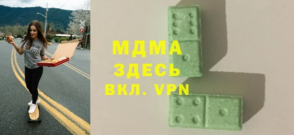 МДПВ Всеволожск