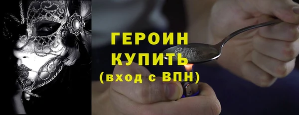 ECSTASY Переславль-Залесский