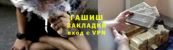 МДПВ Всеволожск