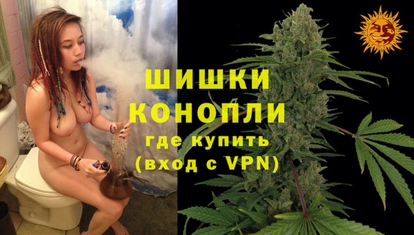 гашиш Пересвет