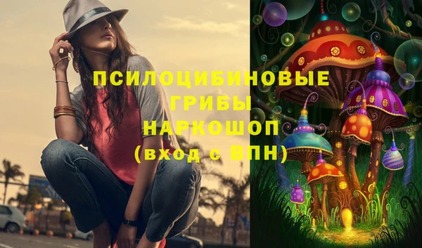 гашиш Пересвет