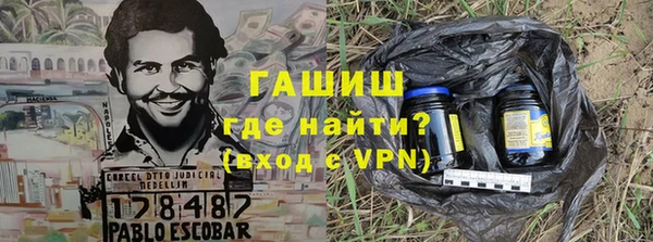 ешки Ветлуга