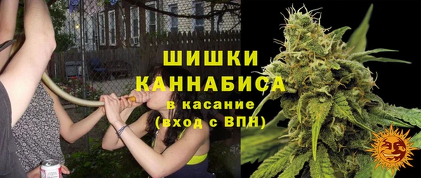 COCAINE Воткинск