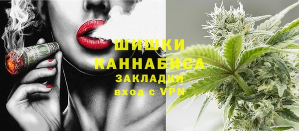 гашиш Пересвет