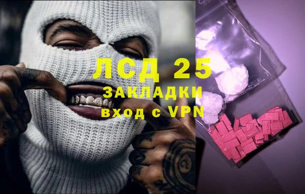 МДПВ Всеволожск