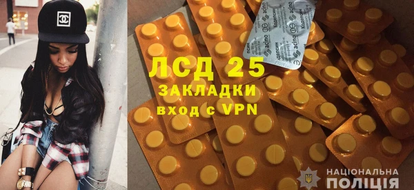 гашиш Пересвет