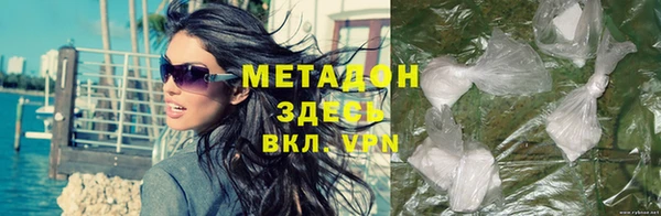 гашиш Пересвет