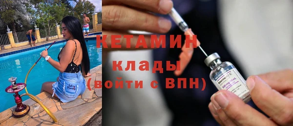 ешки Ветлуга