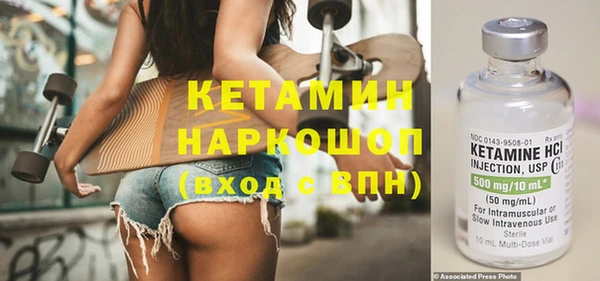 гидропоника Остров