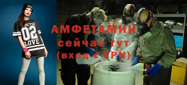 дурь Видное