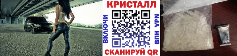 магазин    Боровск  Первитин пудра 